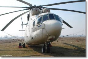 Mil Mi-26T Russia-Douchanbe-11fev2008-DSC_0059.jpg